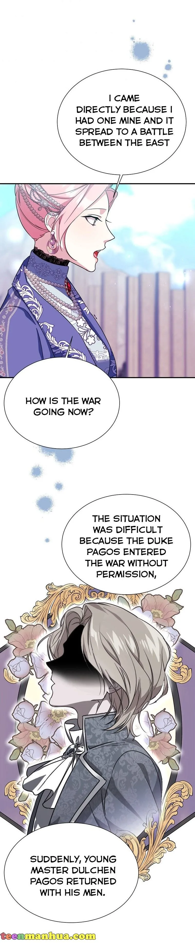 My younger brother forces my flower path Chapter 21 page 13