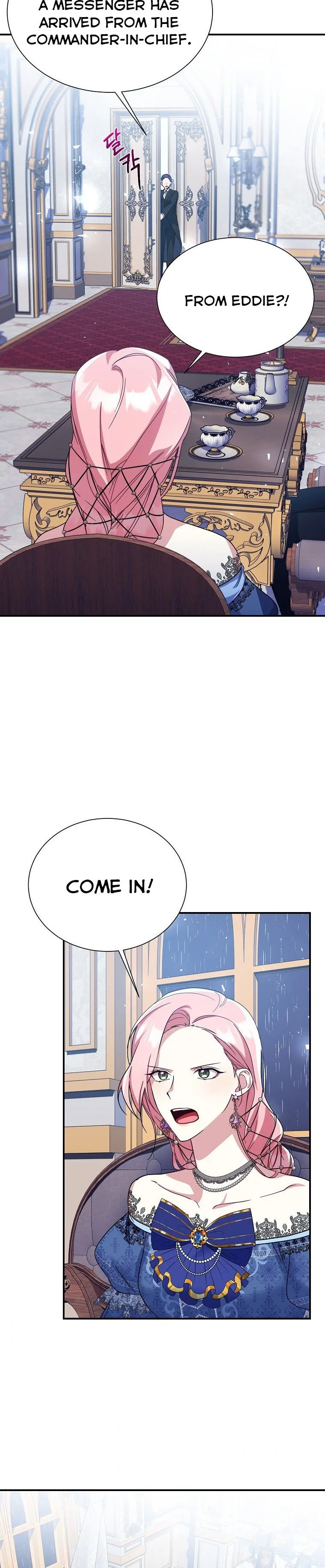 My younger brother forces my flower path Chapter 21 page 24