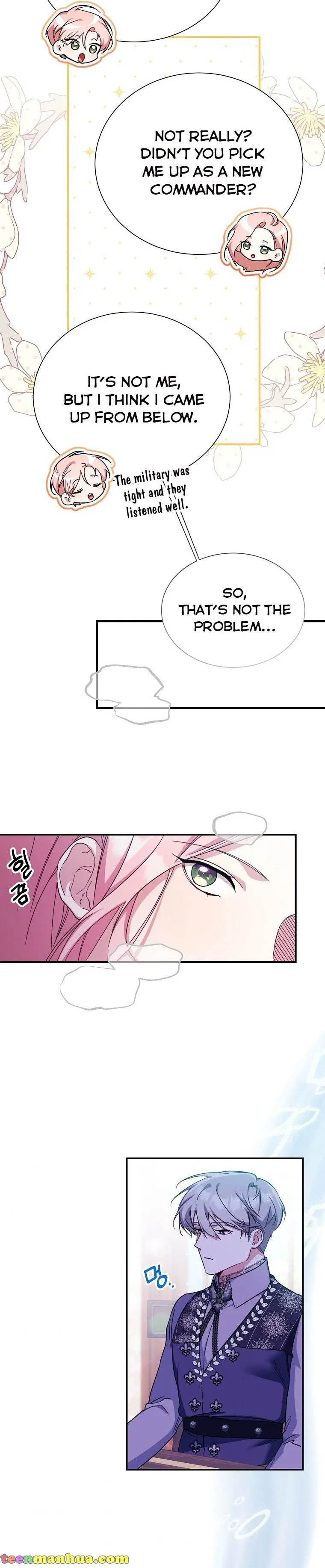 My younger brother forces my flower path Chapter 23 page 16