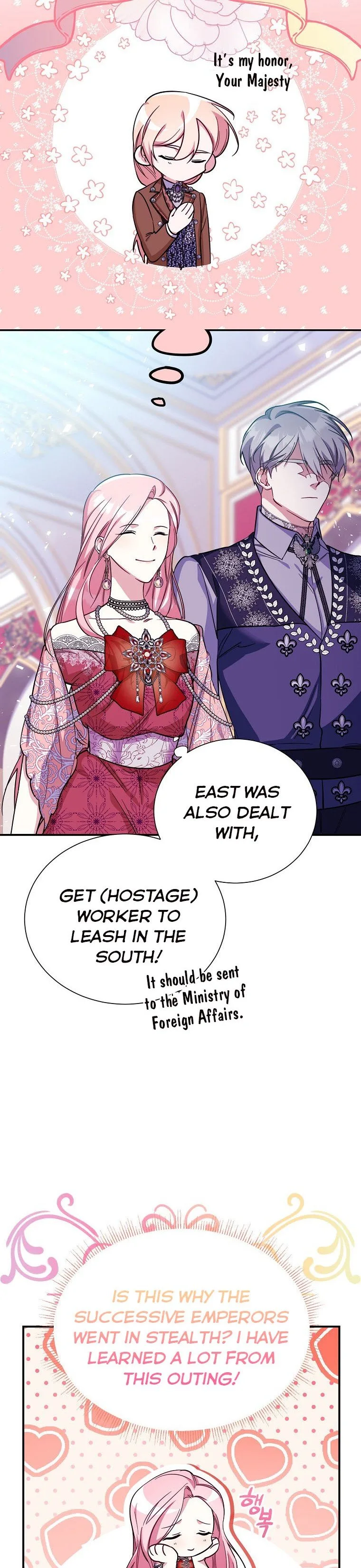 My younger brother forces my flower path Chapter 23 page 9