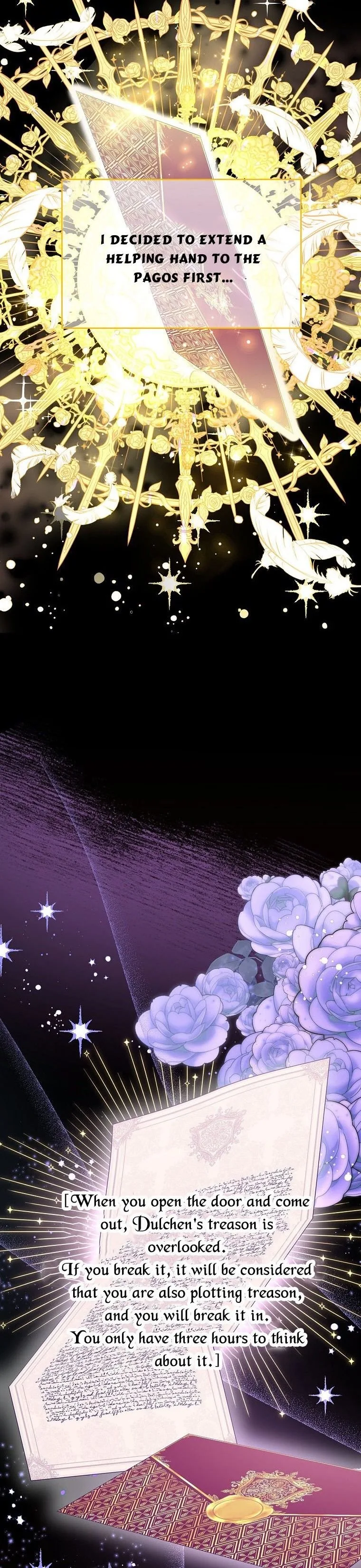 My younger brother forces my flower path Chapter 22 page 10