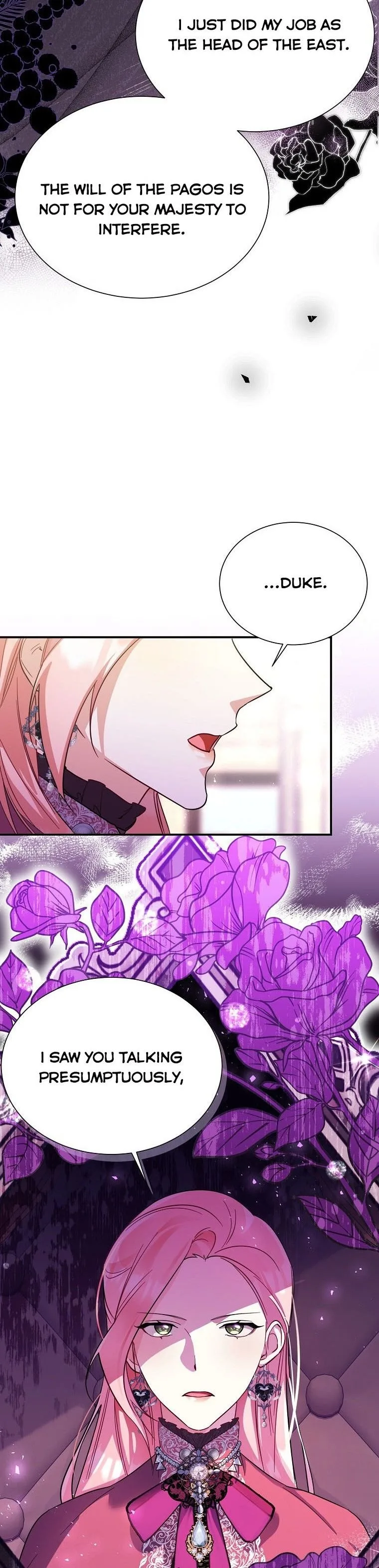 My younger brother forces my flower path Chapter 22 page 26