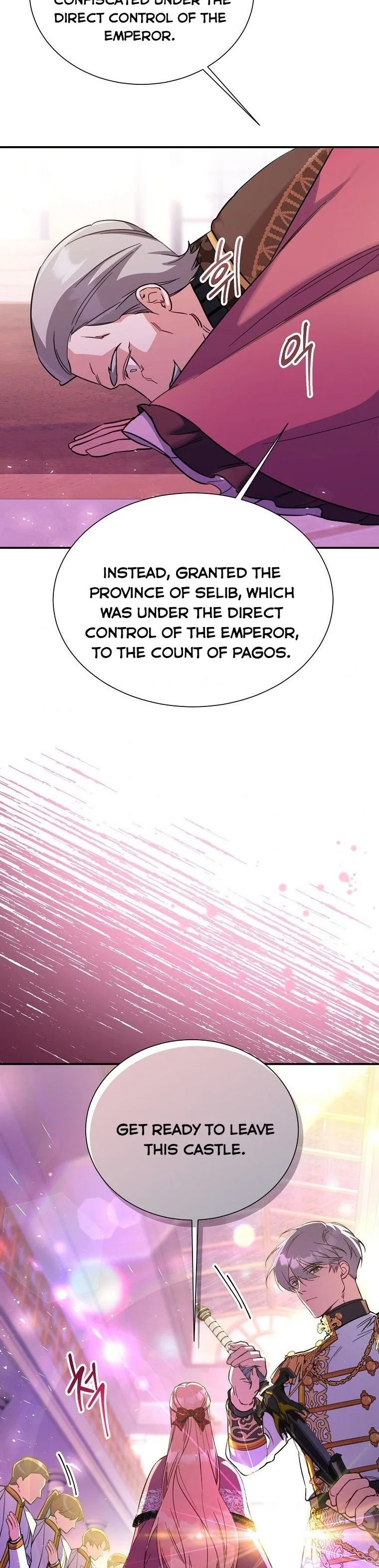 My younger brother forces my flower path Chapter 22 page 34