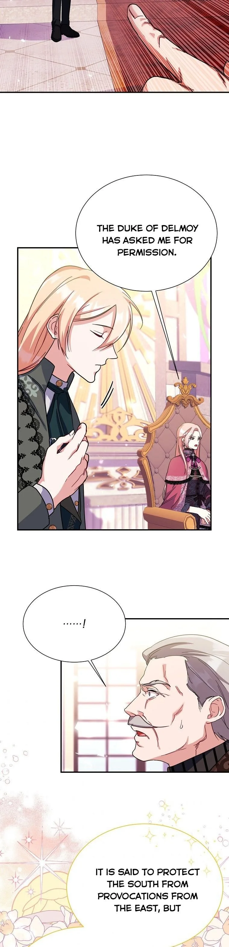 My younger brother forces my flower path Chapter 22 page 23