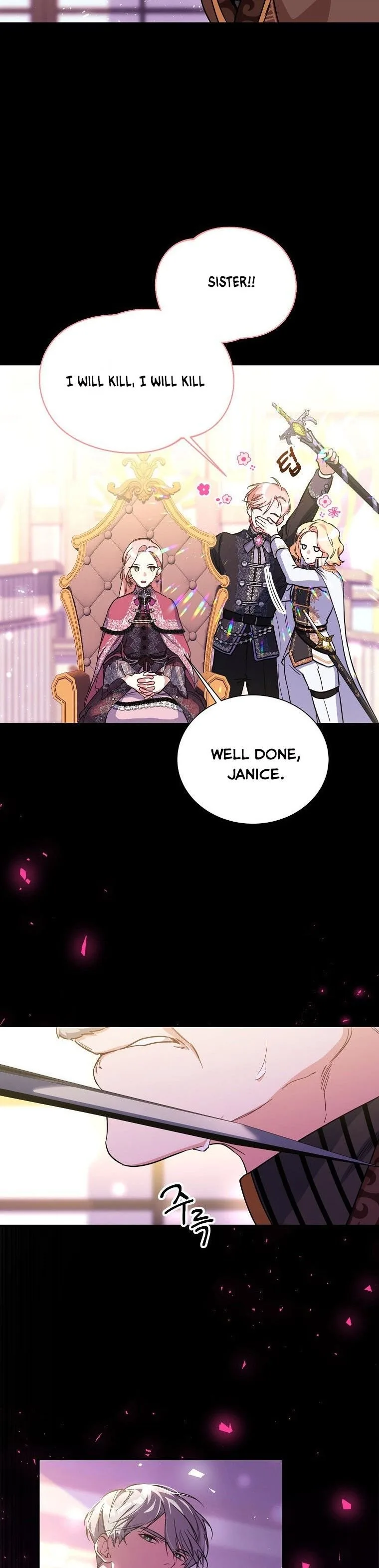 My younger brother forces my flower path Chapter 22 page 28