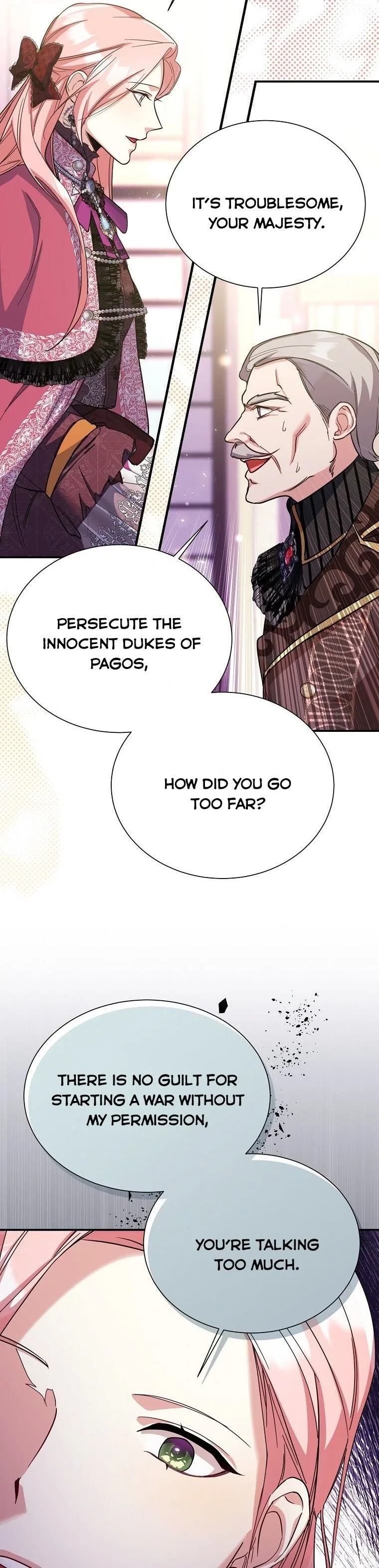 My younger brother forces my flower path Chapter 22 page 20