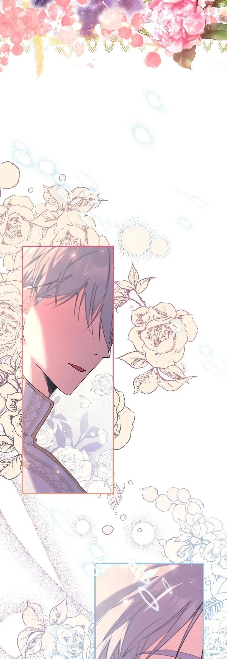 My younger brother forces my flower path Chapter 24 page 9