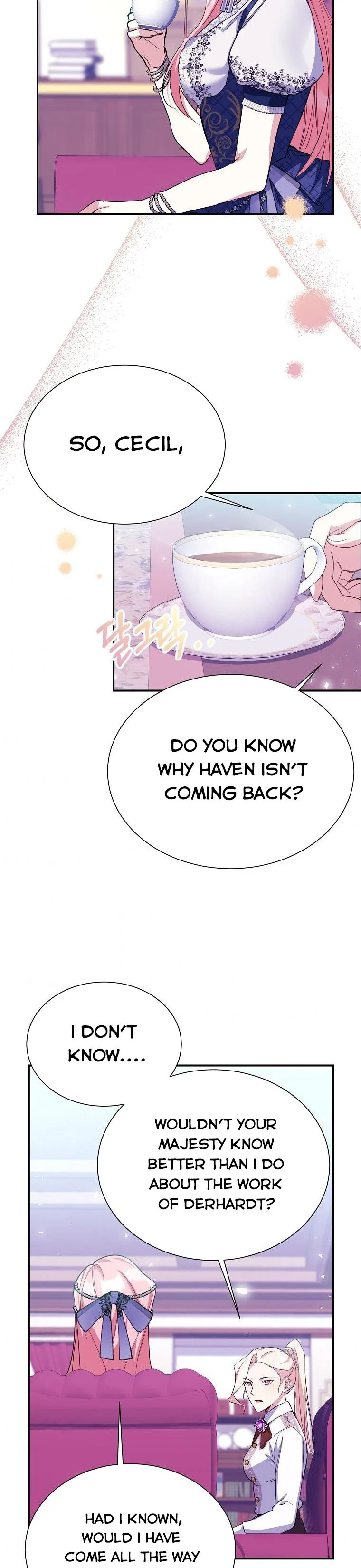 My younger brother forces my flower path Chapter 24 page 15