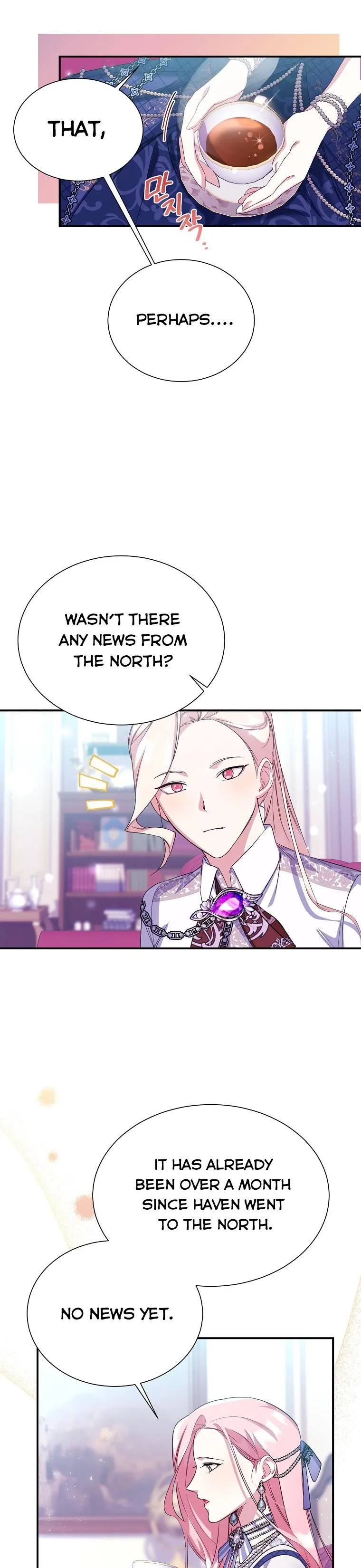 My younger brother forces my flower path Chapter 24 page 14