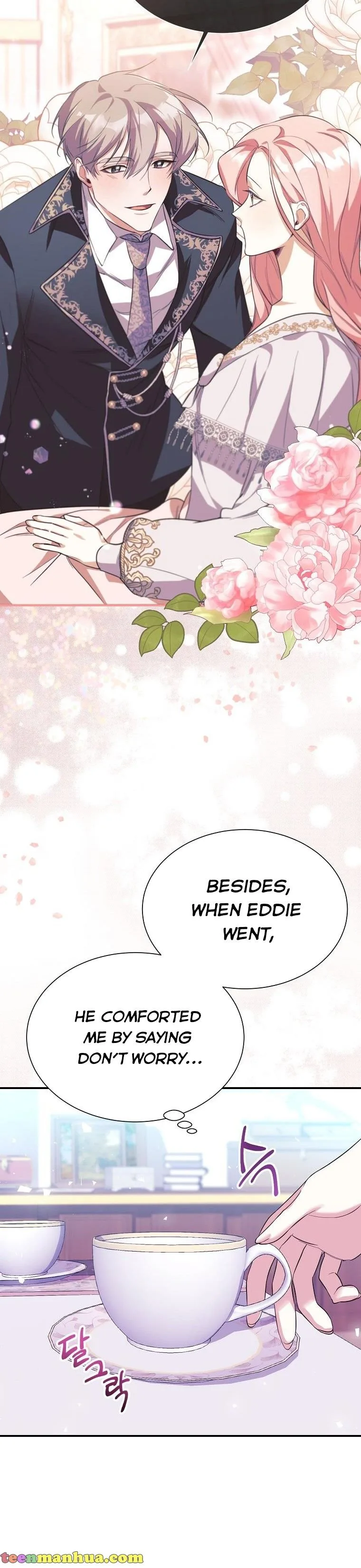 My younger brother forces my flower path Chapter 24 page 19