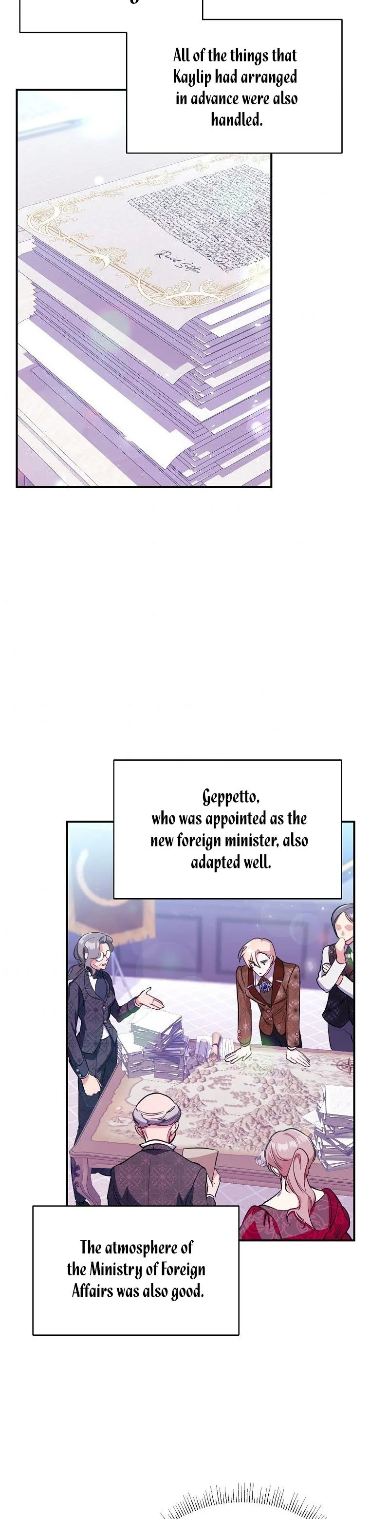 My younger brother forces my flower path Chapter 24 page 3
