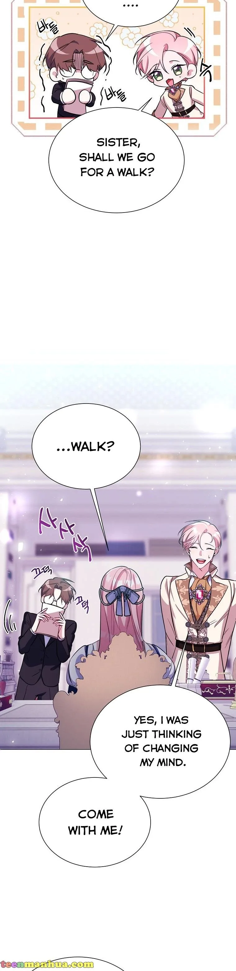 My younger brother forces my flower path Chapter 24 page 5