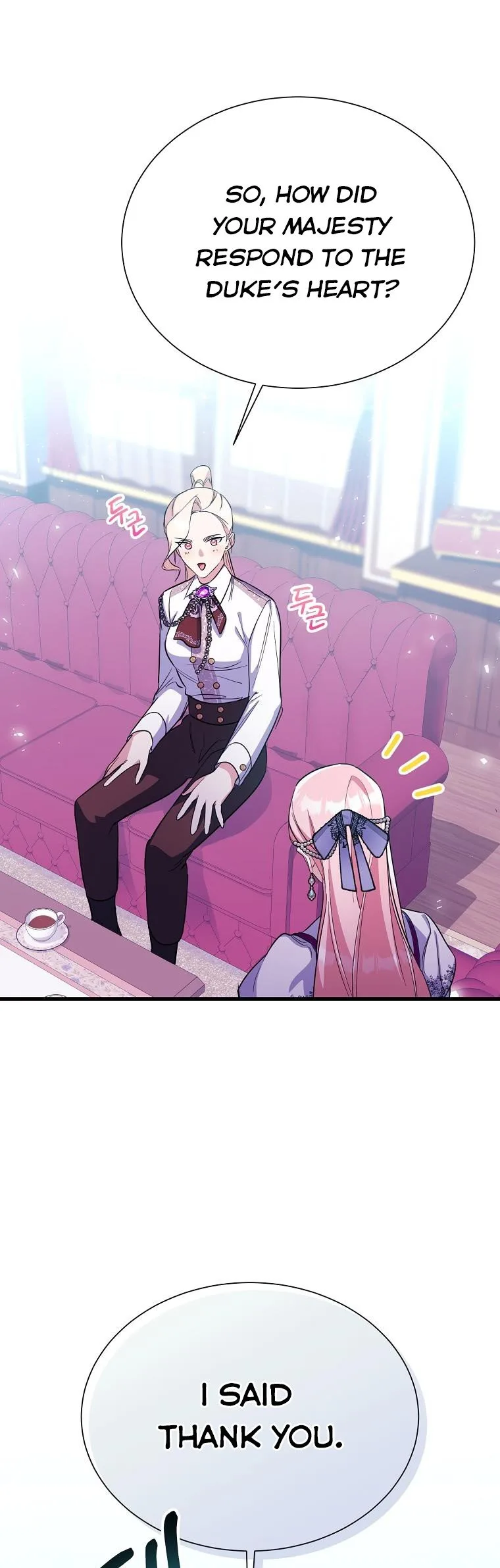 My younger brother forces my flower path Chapter 24 page 20