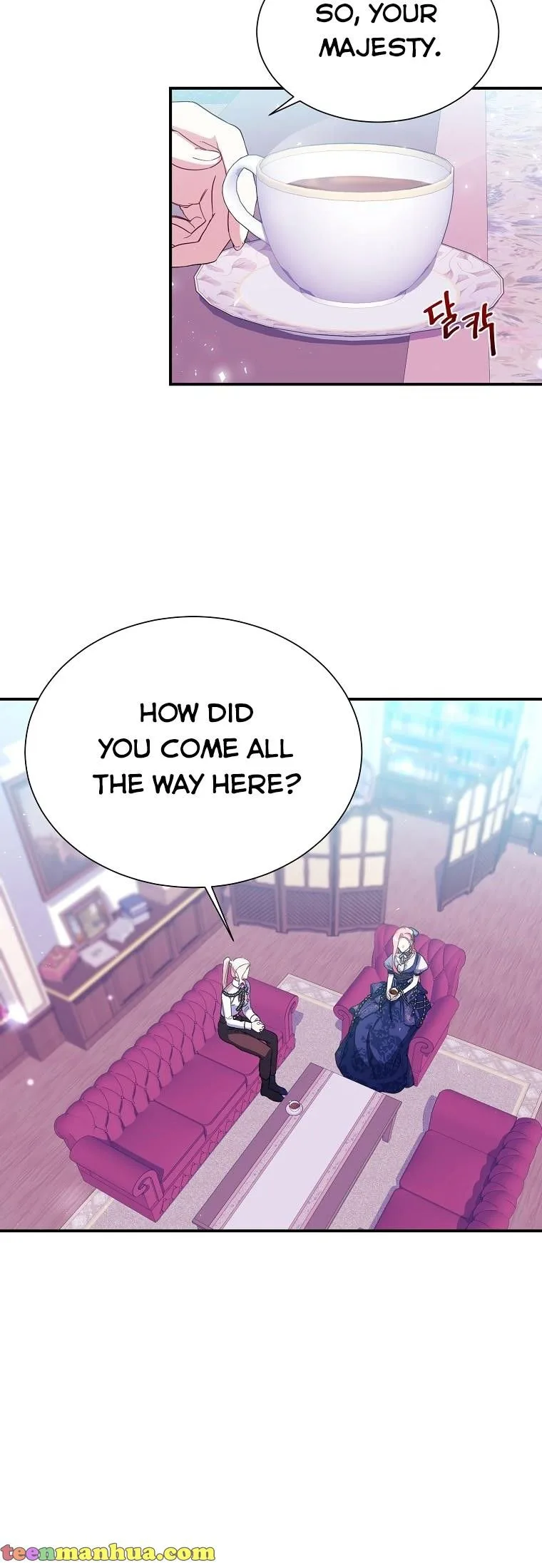 My younger brother forces my flower path Chapter 24 page 13