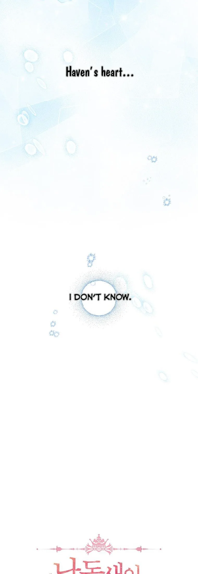 My younger brother forces my flower path Chapter 24 page 11
