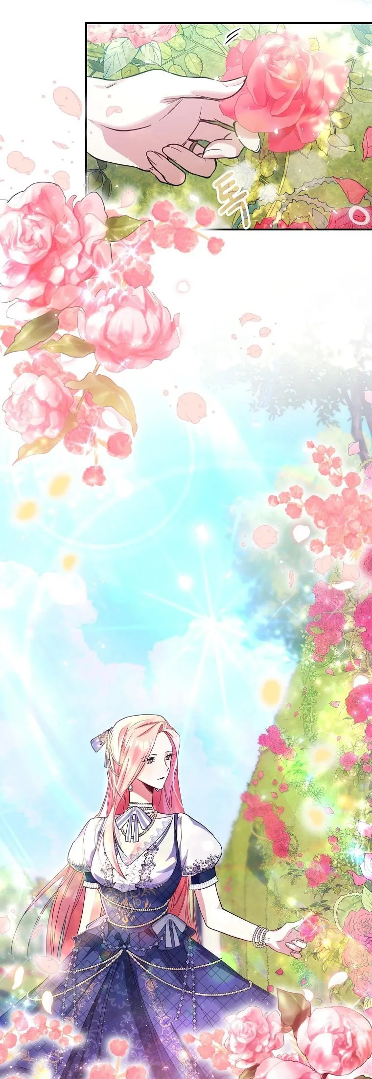 My younger brother forces my flower path Chapter 24 page 8