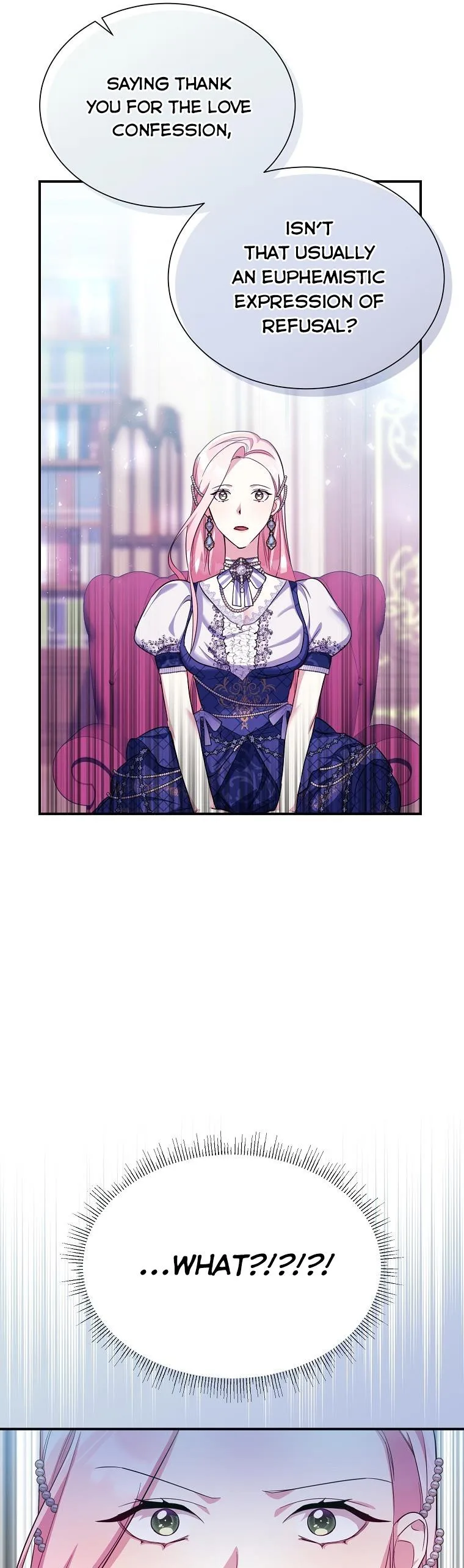 My younger brother forces my flower path Chapter 24 page 32