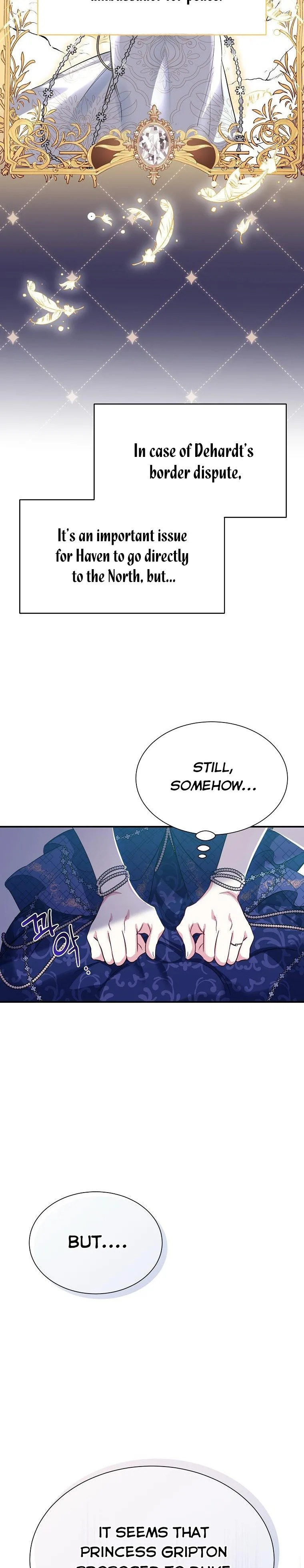 My younger brother forces my flower path Chapter 24 page 39