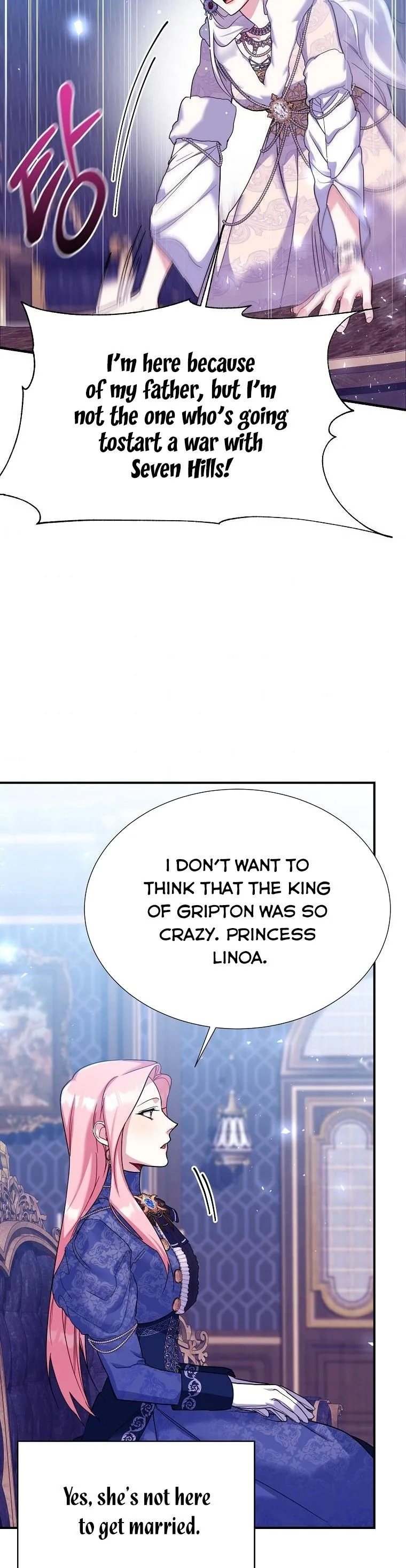 My younger brother forces my flower path Chapter 26 page 33