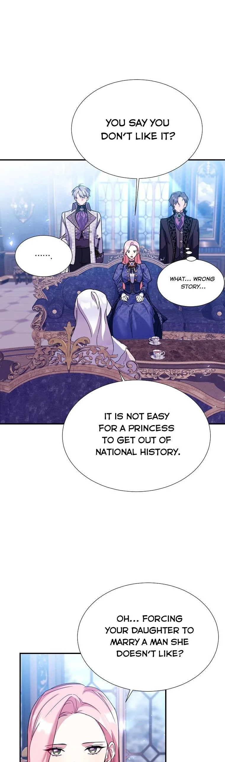 My younger brother forces my flower path Chapter 26 page 24