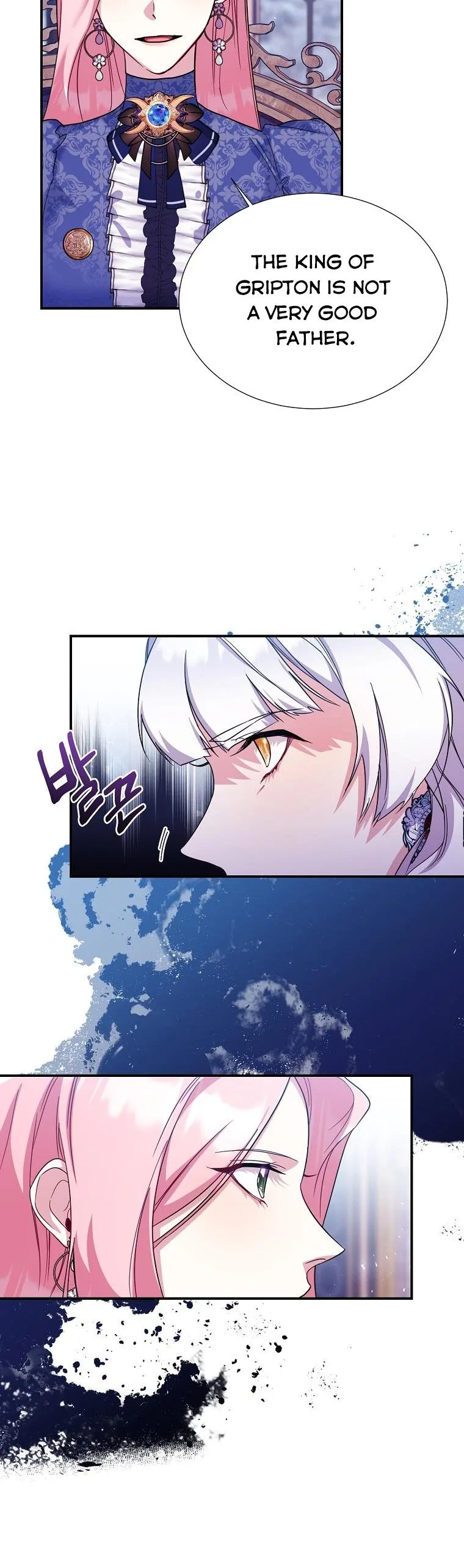 My younger brother forces my flower path Chapter 26 page 25
