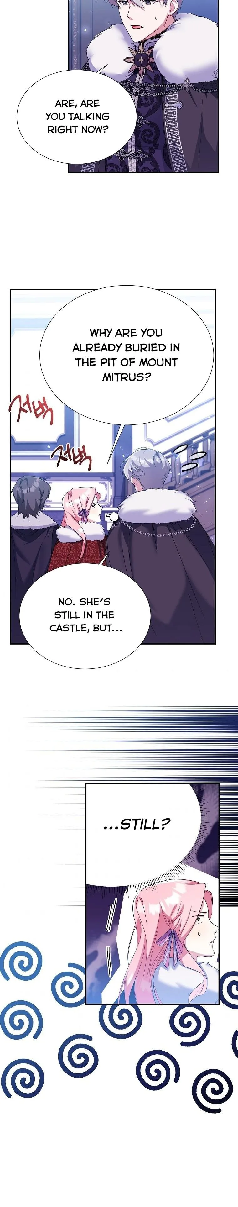 My younger brother forces my flower path Chapter 26 page 18