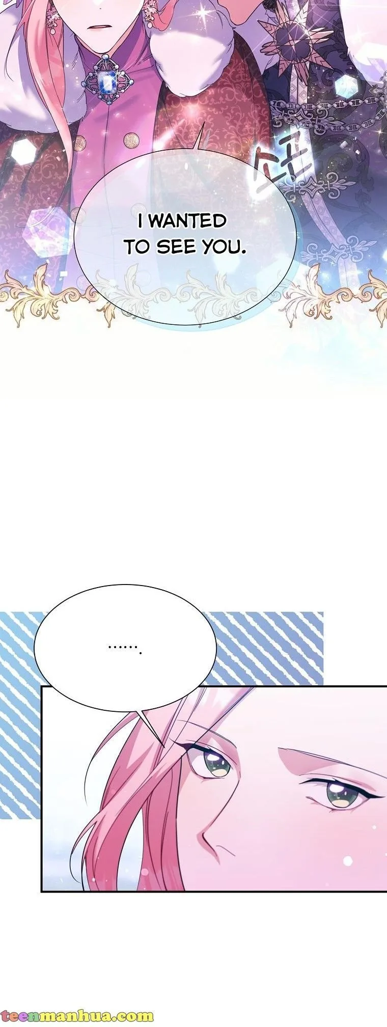 My younger brother forces my flower path Chapter 26 page 13