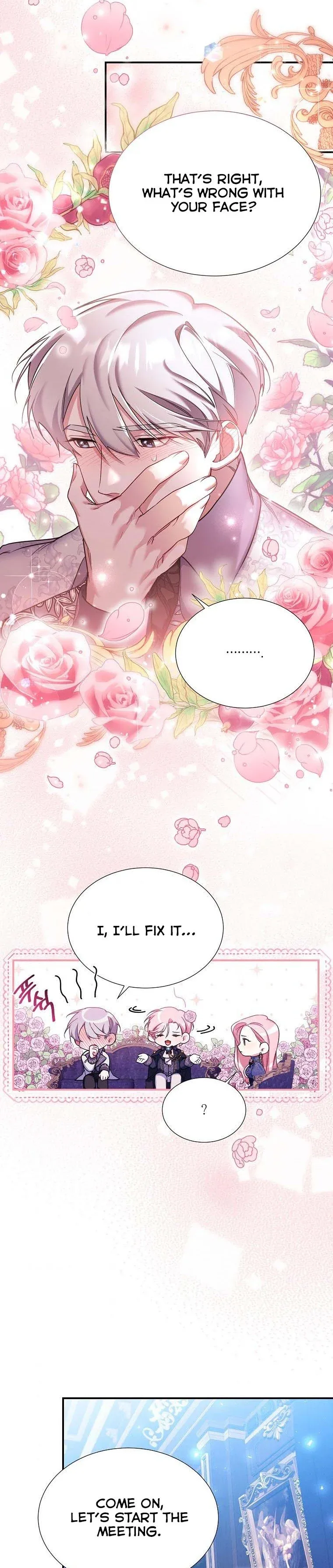 My younger brother forces my flower path Chapter 27 page 15