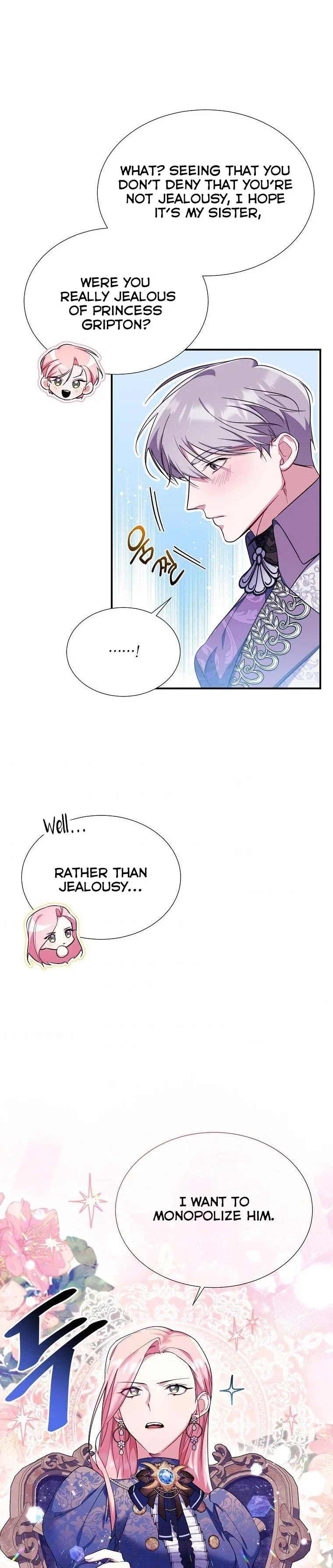 My younger brother forces my flower path Chapter 27 page 12
