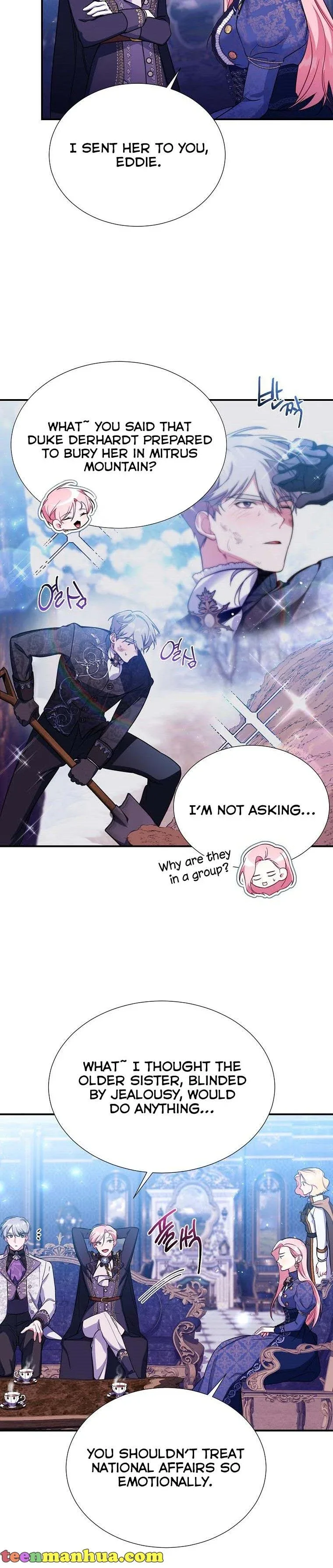 My younger brother forces my flower path Chapter 27 page 11