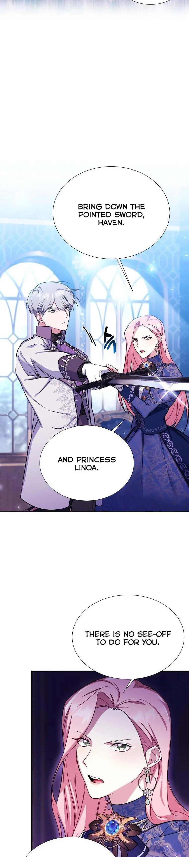 My younger brother forces my flower path Chapter 27 page 4