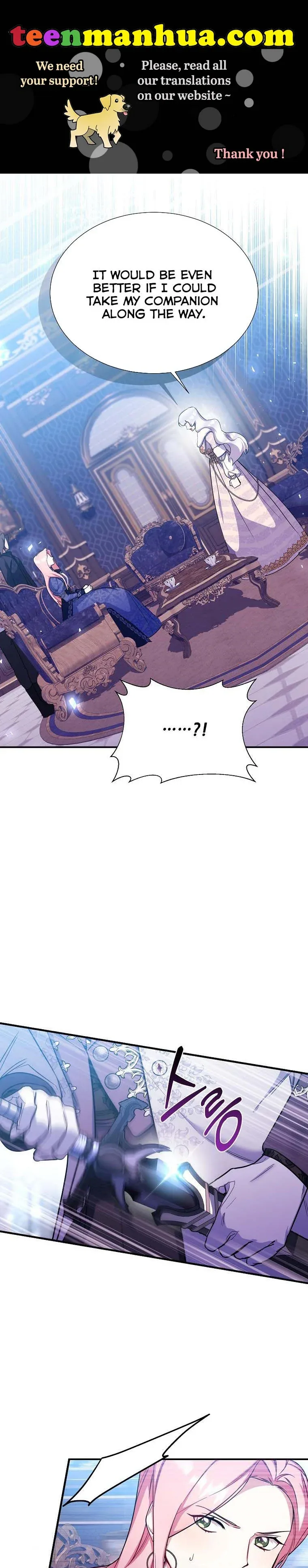 My younger brother forces my flower path Chapter 27 page 2