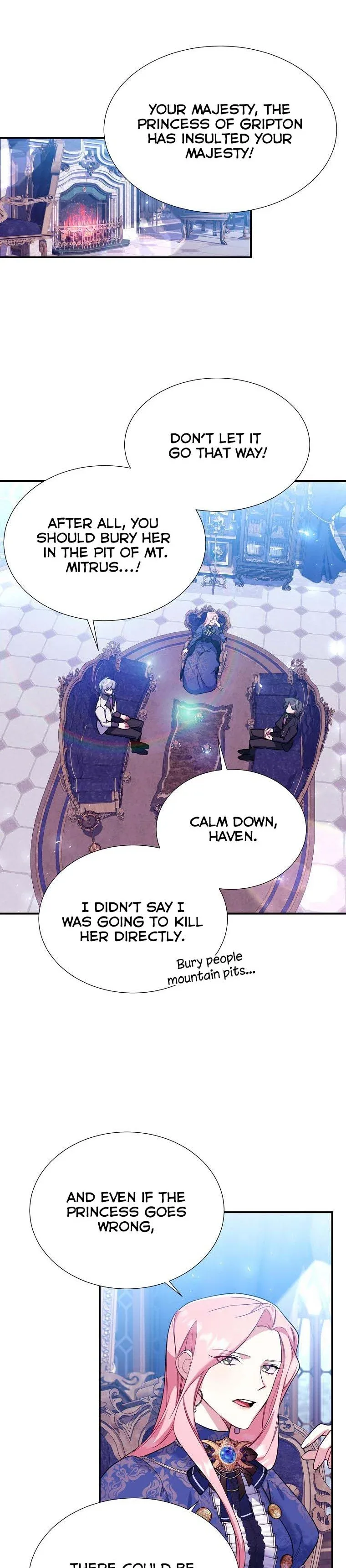My younger brother forces my flower path Chapter 27 page 6