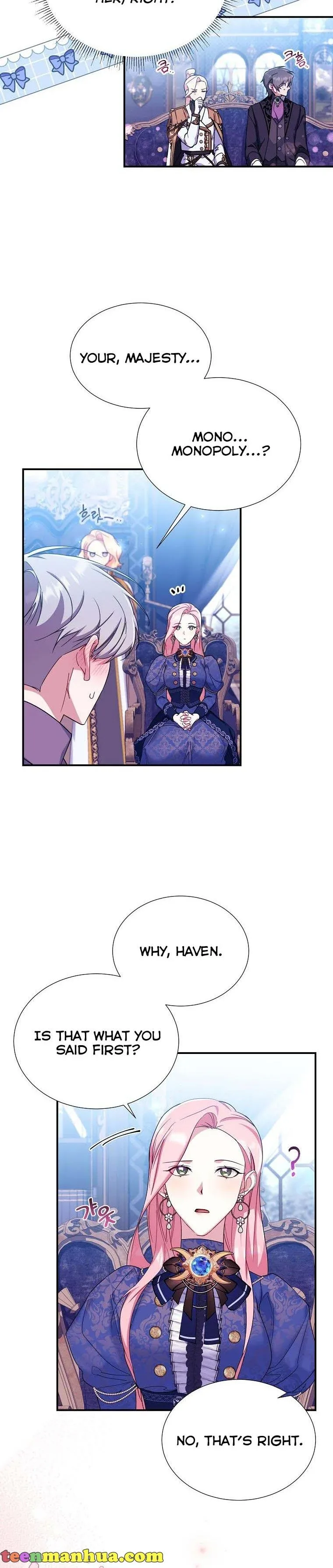 My younger brother forces my flower path Chapter 27 page 14