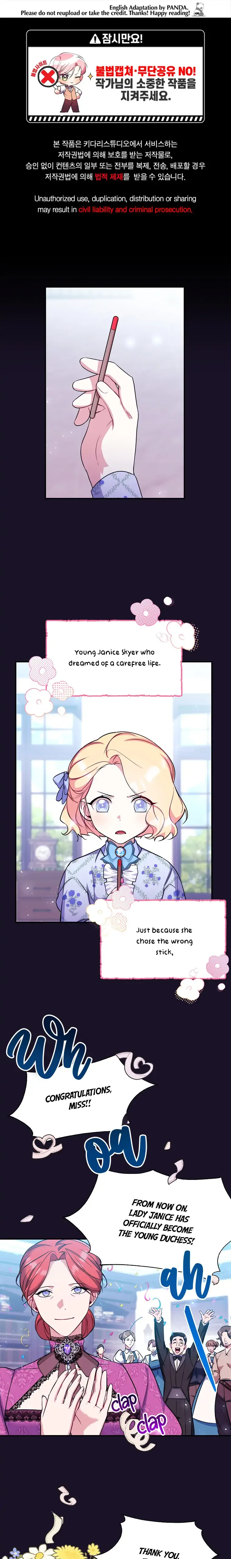 My younger brother forces my flower path Chapter 30 page 3