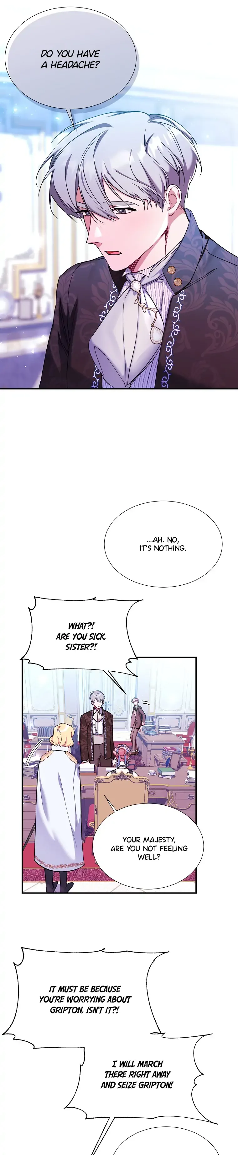 My younger brother forces my flower path Chapter 30 page 25