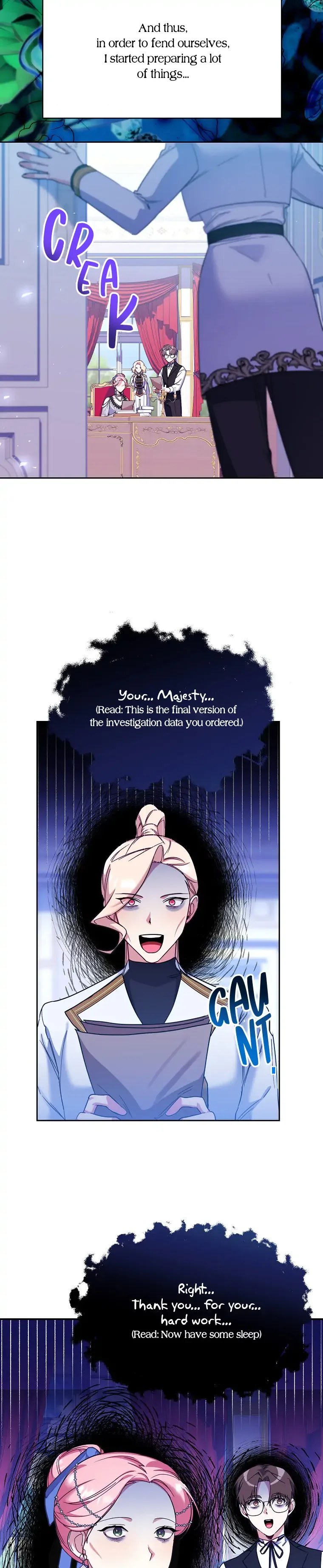 My younger brother forces my flower path Chapter 30 page 22