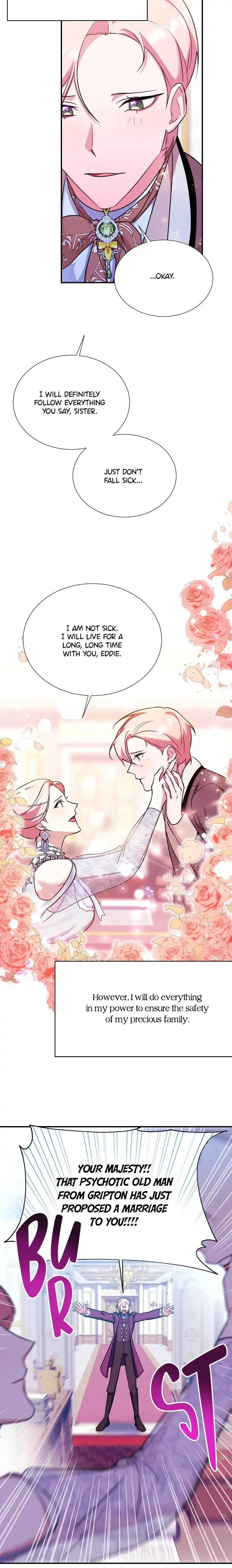 My younger brother forces my flower path Chapter 30 page 27