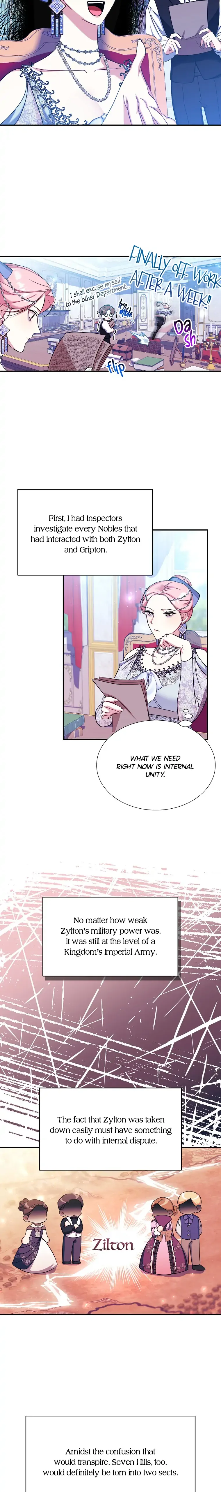 My younger brother forces my flower path Chapter 30 page 23