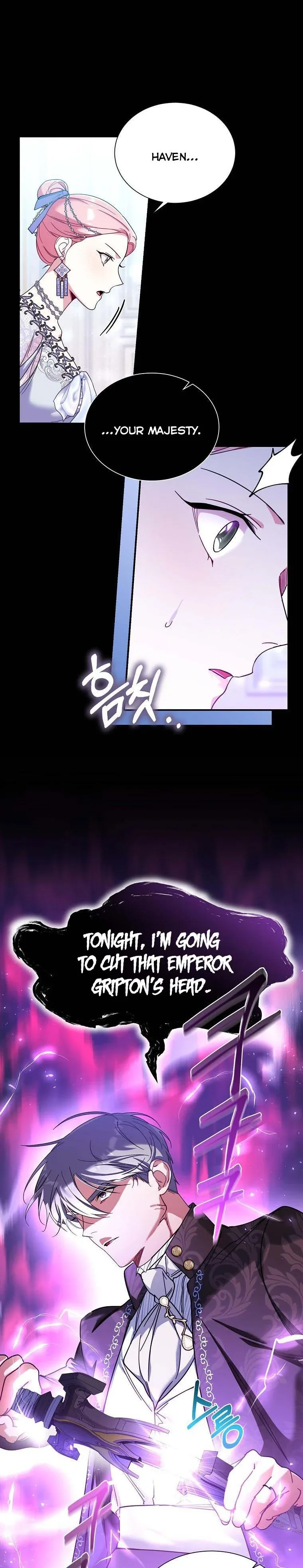My younger brother forces my flower path Chapter 31 page 5