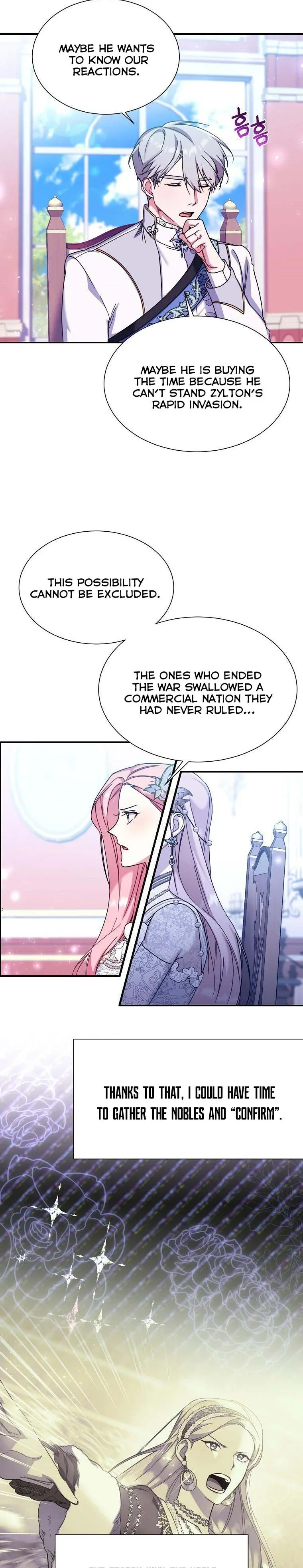 My younger brother forces my flower path Chapter 31 page 13