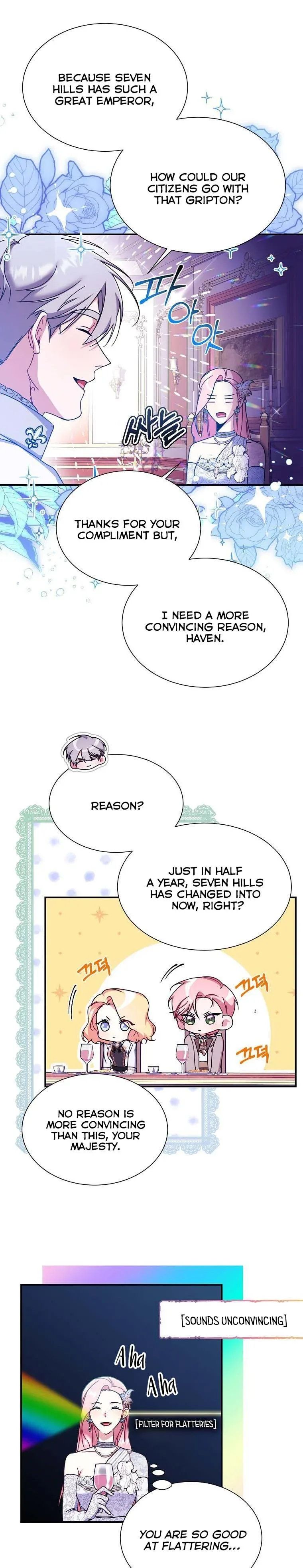 My younger brother forces my flower path Chapter 31 page 16