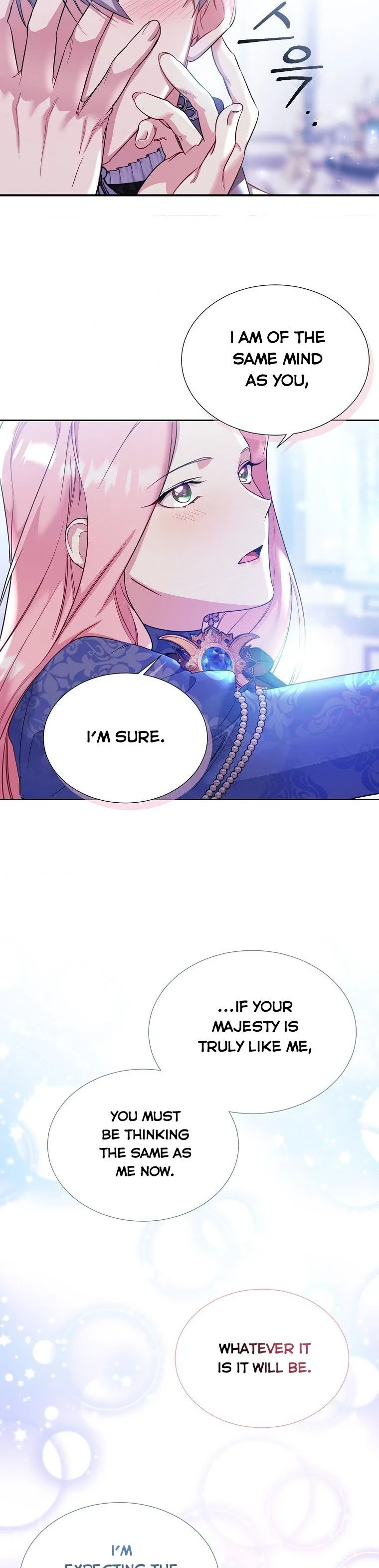 My younger brother forces my flower path Chapter 28 page 14