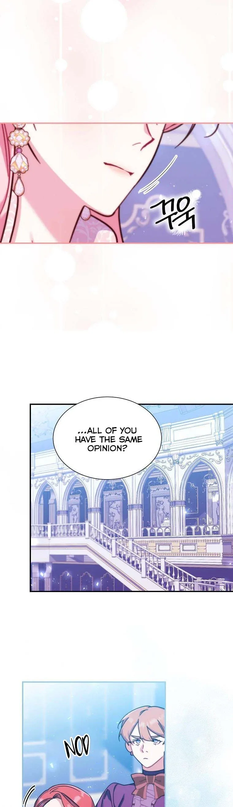 My younger brother forces my flower path Chapter 31 page 26