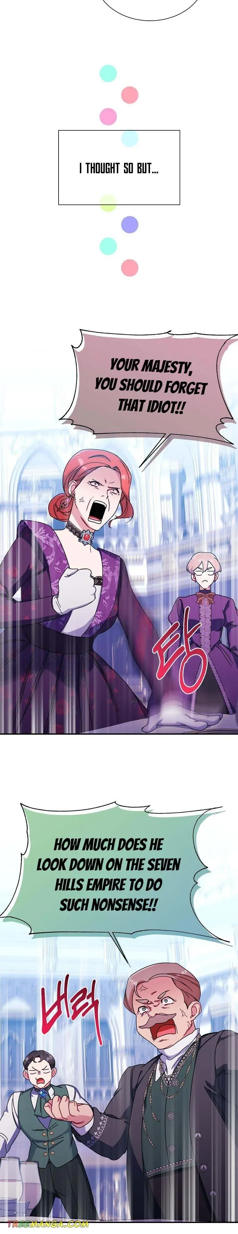 My younger brother forces my flower path Chapter 31 page 17