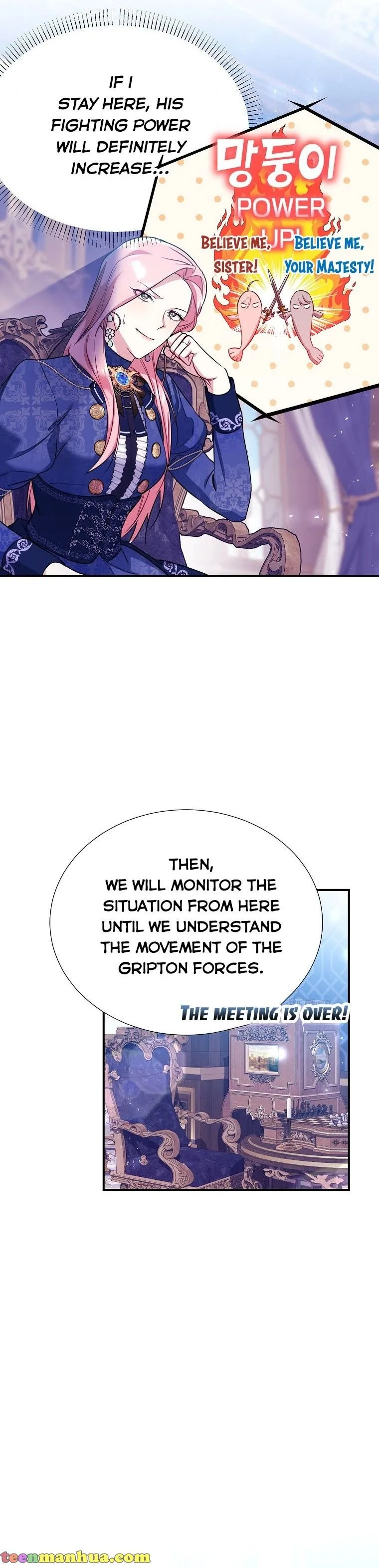 My younger brother forces my flower path Chapter 28 page 4