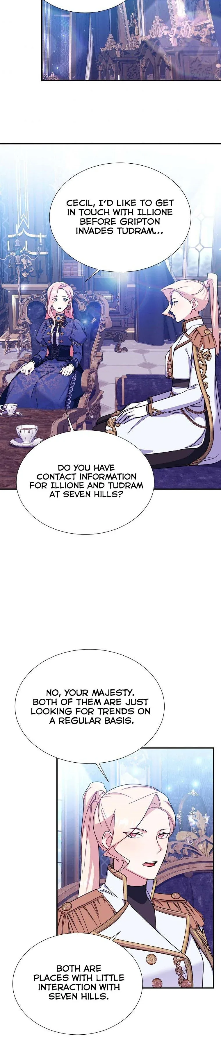 My younger brother forces my flower path Chapter 27 page 16