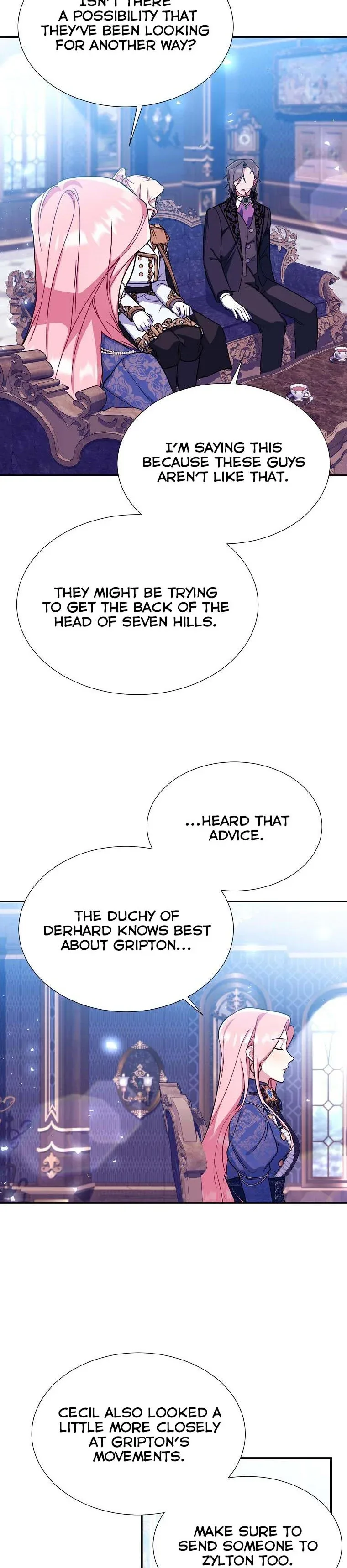 My younger brother forces my flower path Chapter 27 page 20