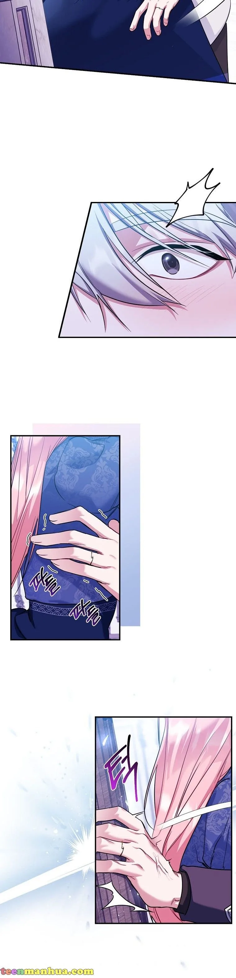 My younger brother forces my flower path Chapter 28 page 20