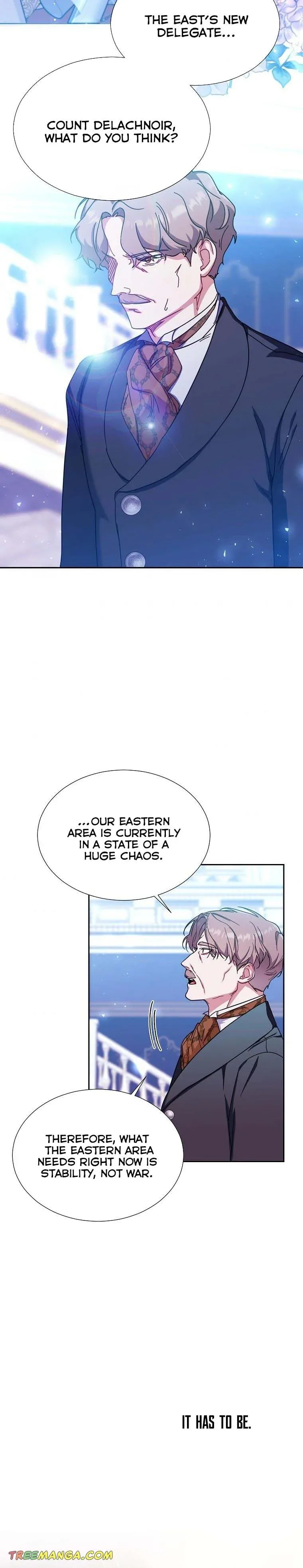 My younger brother forces my flower path Chapter 32 page 3